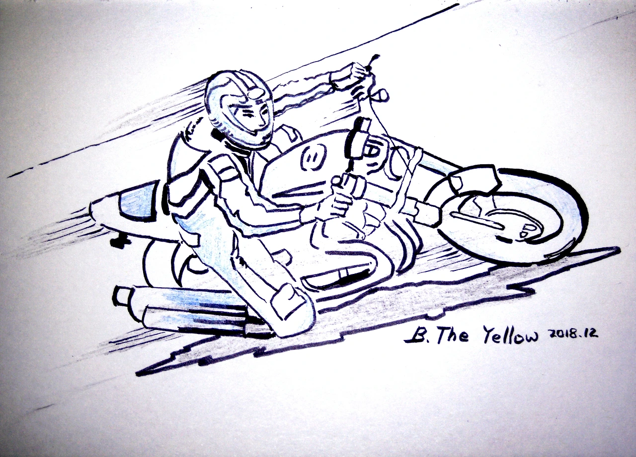 7 순진남의 잔인한 상경기.JPG