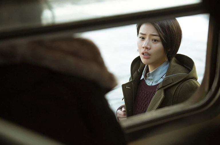 3 1그램의우정5(안녕나의소울메이트).bmp