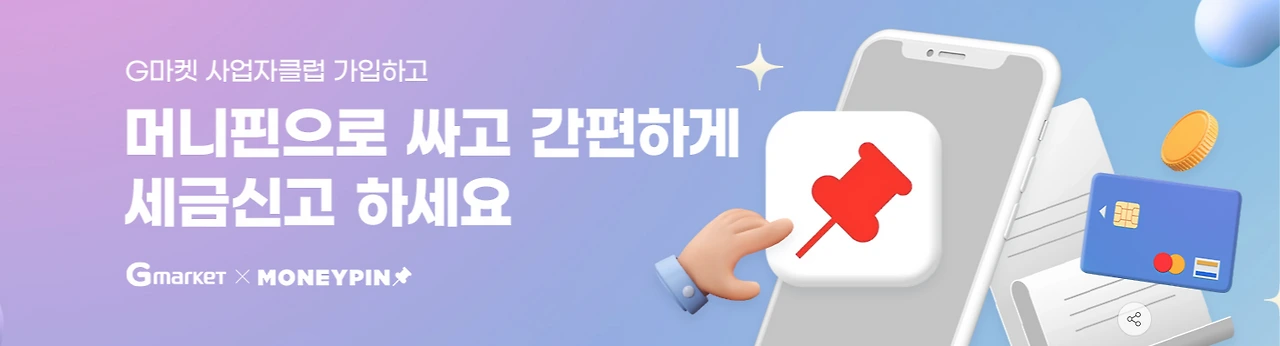 1721701616455?e=1727913600&v=beta&t=kfz9kLkXOAmcmLjIYpwoaE1MCNvEnQTBKlzSzIwy5QQ