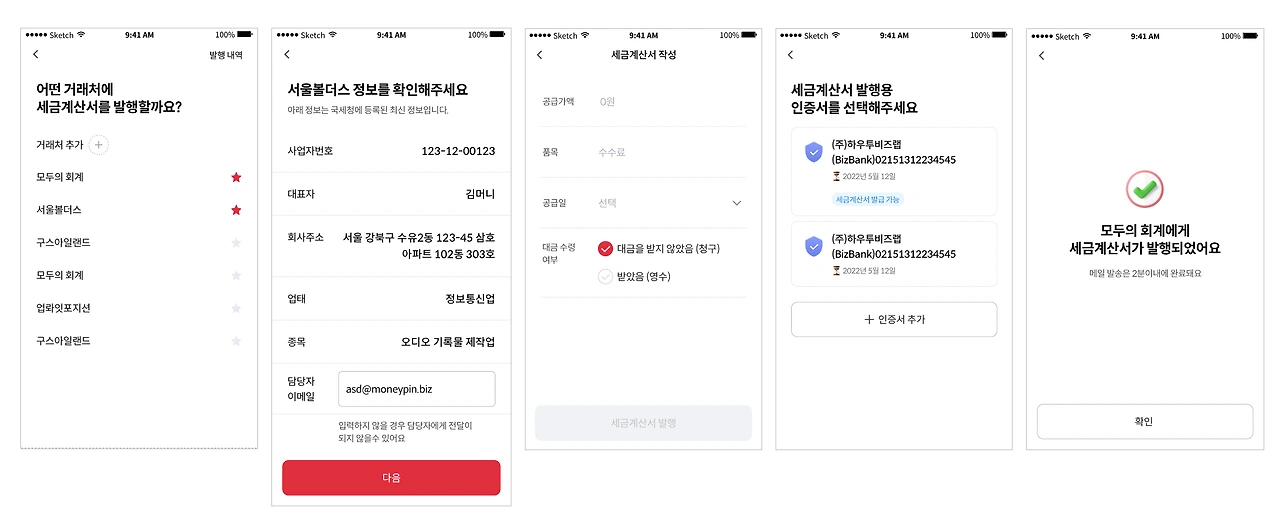 1721386352230?e=1727913600&v=beta&t=7TrTEX1f2pTmS50DL1s3FFO3Xzkphg0_PTrU42WJOeI