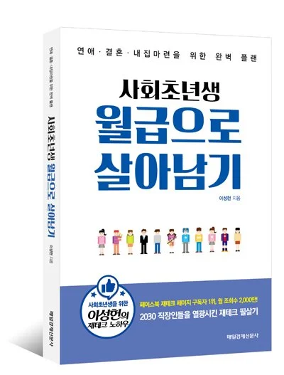 %C3%A5%C7%A5%C1%F6.jpg?type=w1200