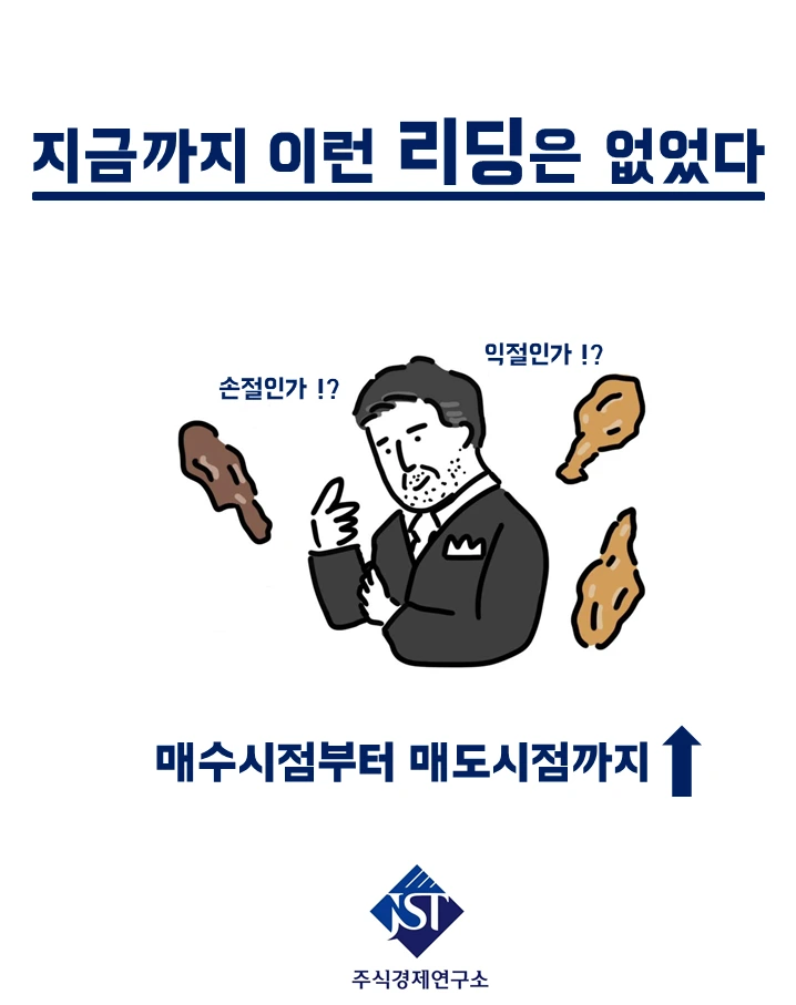 슬라이드1.PNG