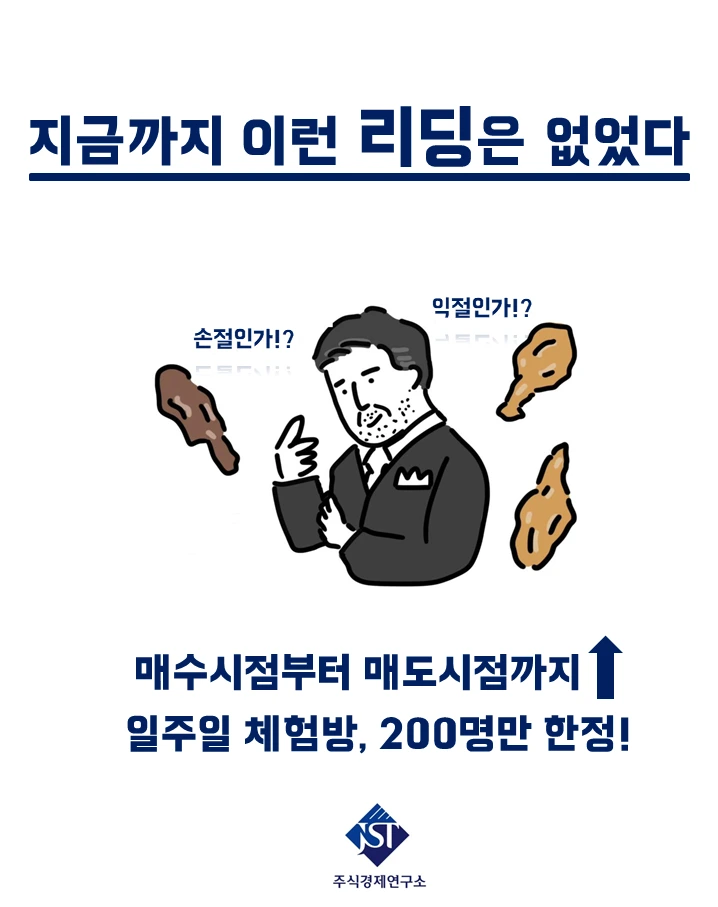 슬라이드1.PNG