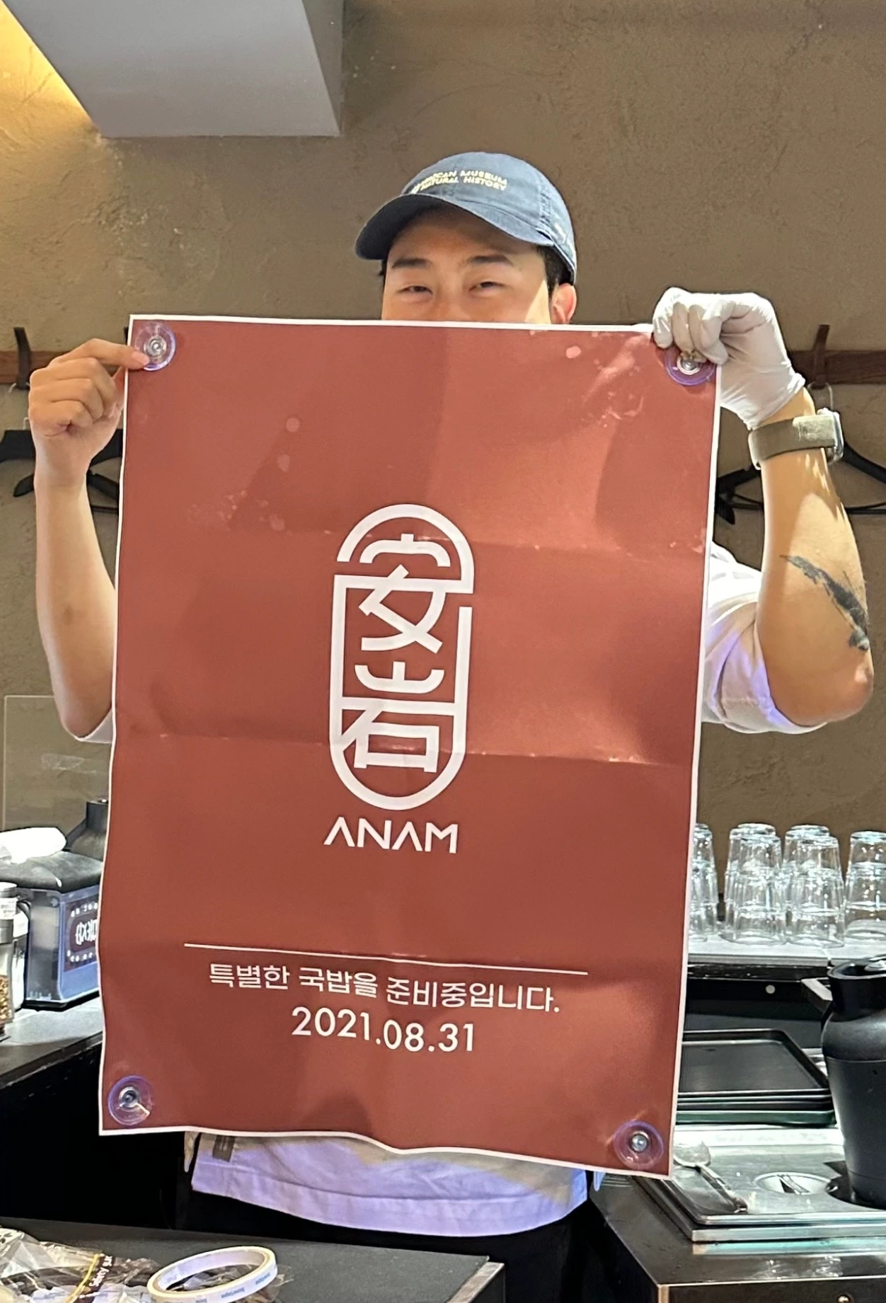 KakaoTalk_Photo_2024-02-16-10-11-27 001.jpeg