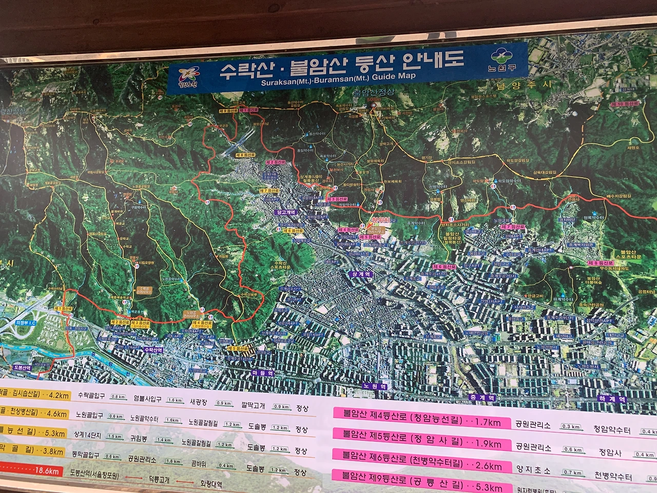 IMG_5949 - 복사본.JPG