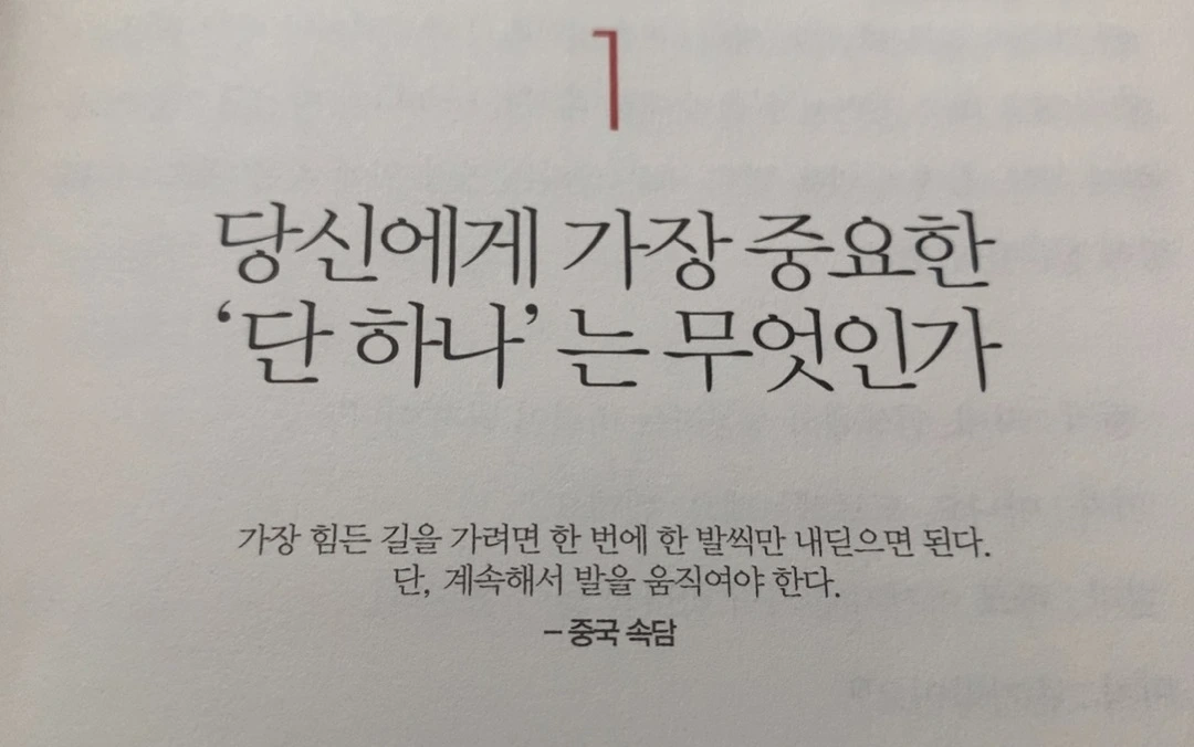 IMG_6399 - 복사본.JPG