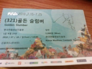 pifan_raysniper.jpg?type=w1