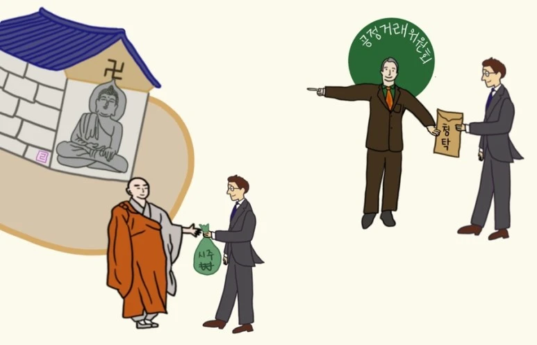 output_545986206.jpg?type=w773