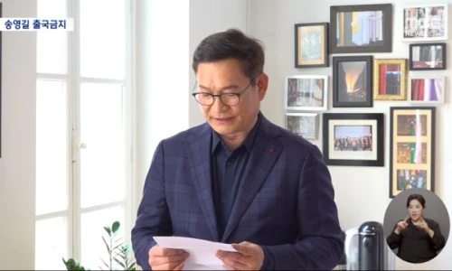 desk_20230425_202239_1_16_Large_20230425202702536.jpg&type=ff500_300