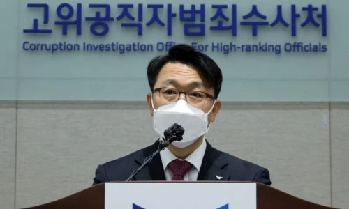 0005081013_001_20230130162003733.jpg&type=ff500_300