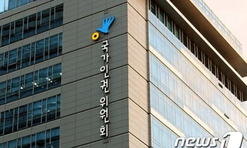 0004845074_001_20230131041804058.jpg&type=ff500_300