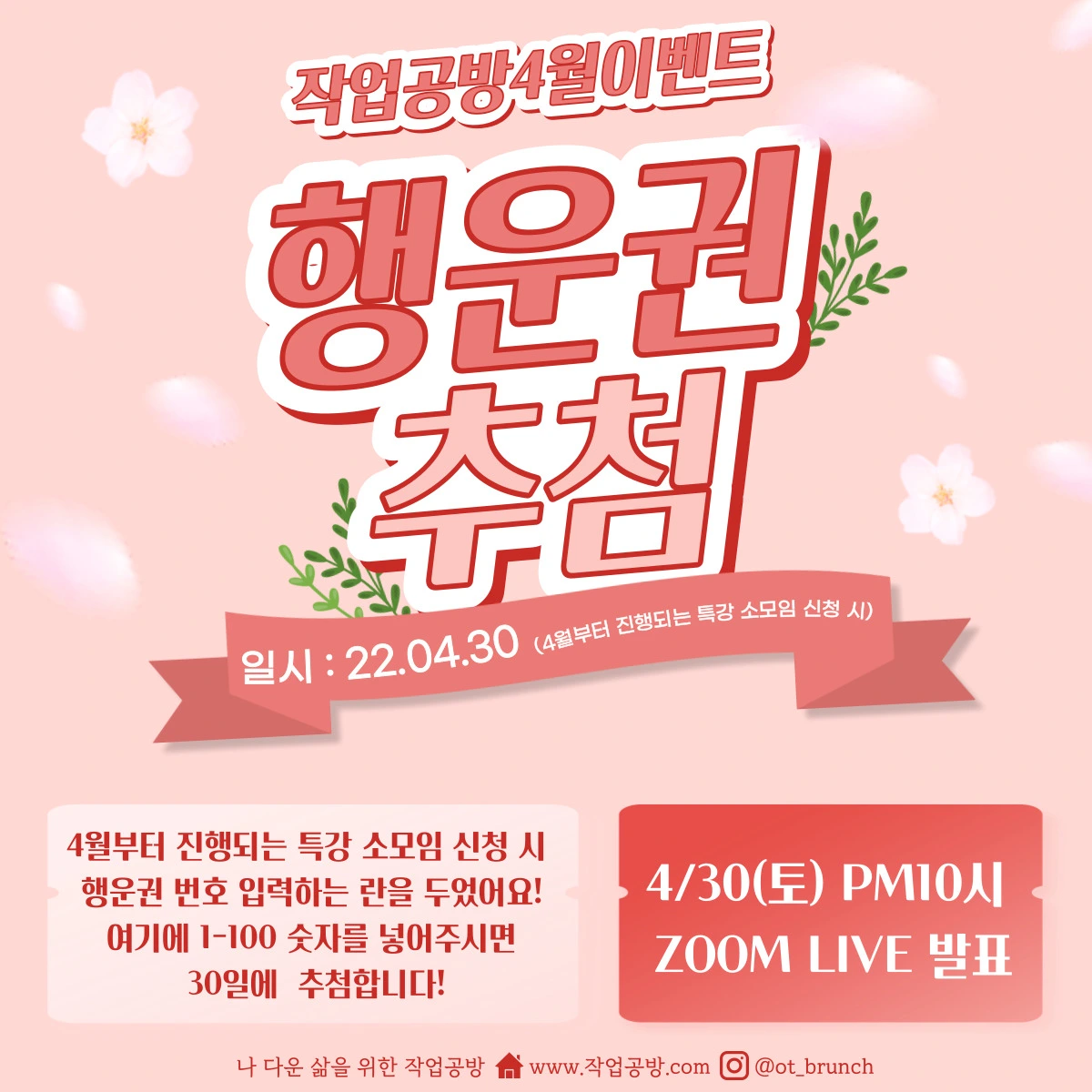 KakaoTalk_Photo_2022-04-08-11-32-13 002.jpeg