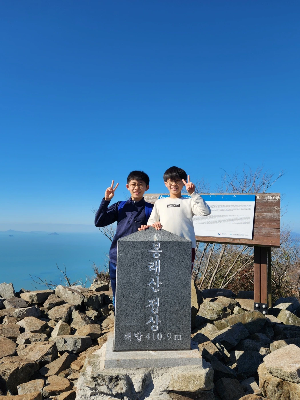 KakaoTalk_Photo_2024-02-22-07-17-43 008.jpeg