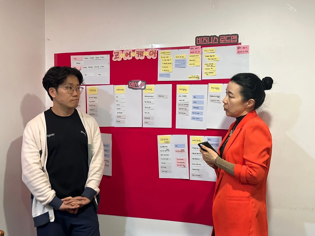 KakaoTalk_Photo_2024-01-31-06-34-30 009.jpeg