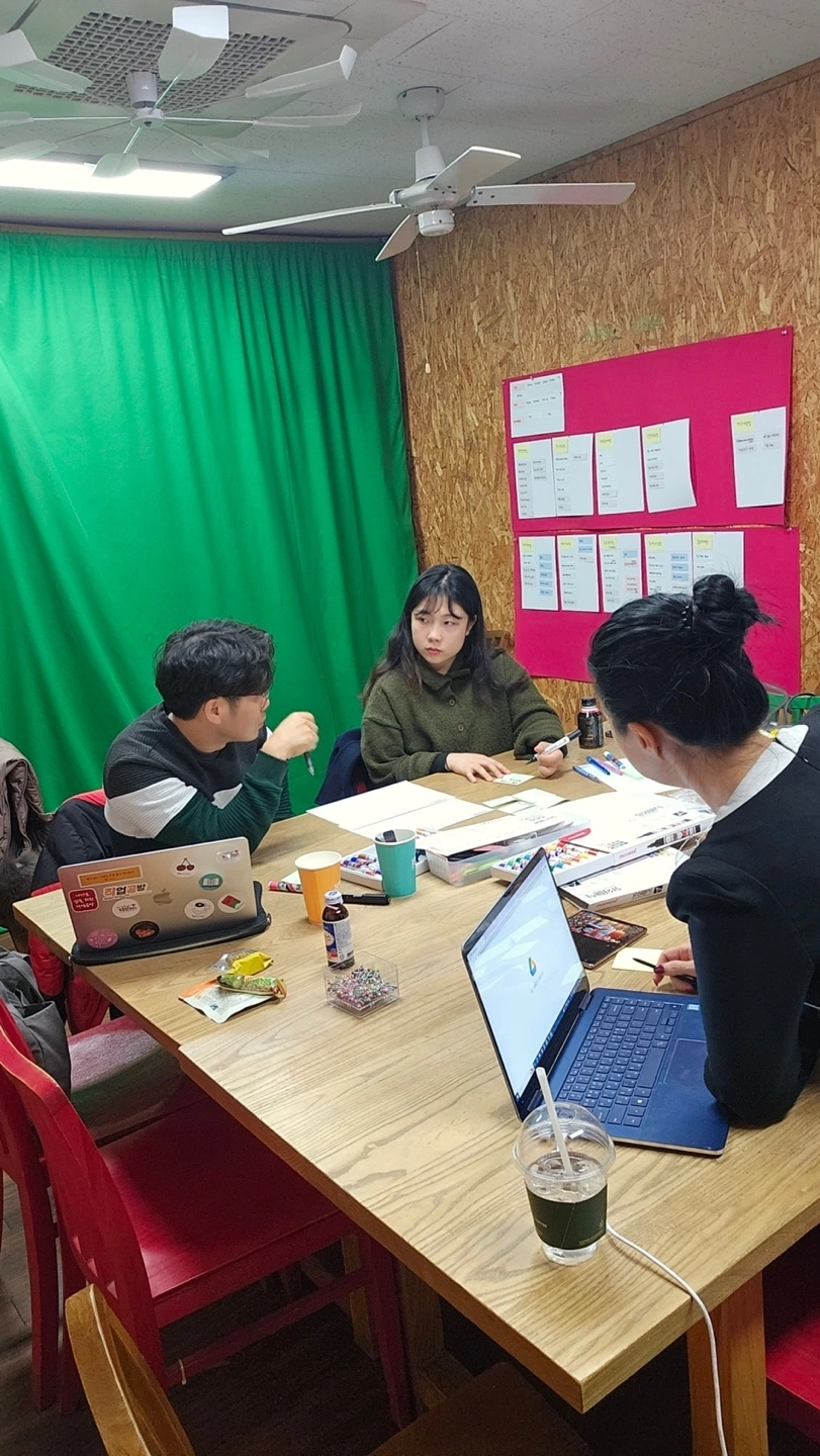 KakaoTalk_Photo_2024-01-31-06-25-39 017.jpeg