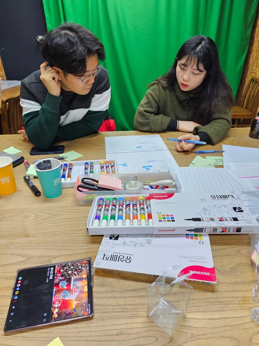 KakaoTalk_Photo_2024-01-31-06-25-39 015.jpeg