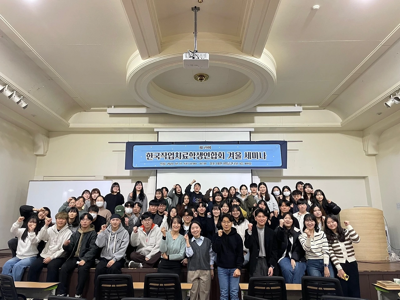 KakaoTalk_Photo_2024-02-21-11-10-27 009.jpeg