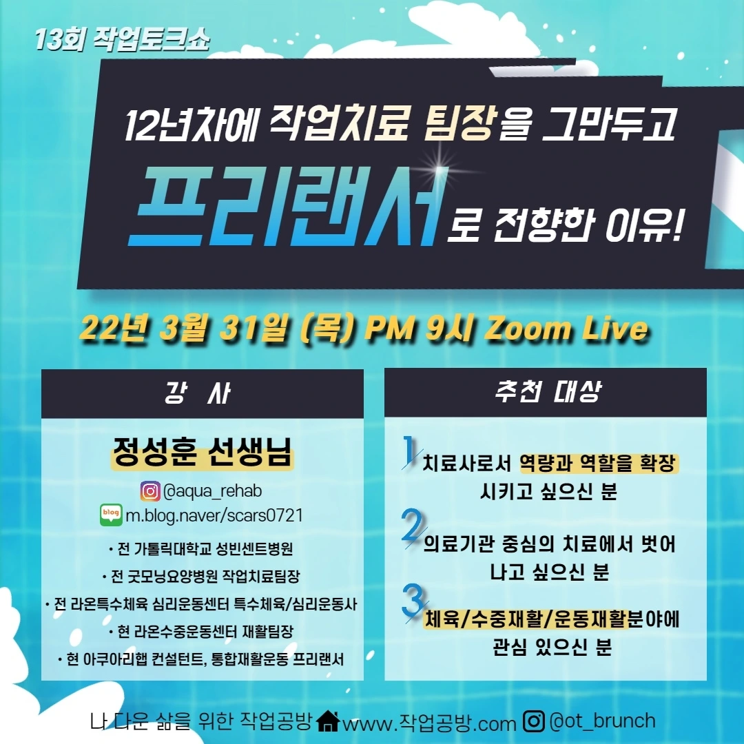 KakaoTalk_Photo_2022-02-23-13-05-55 001.jpeg