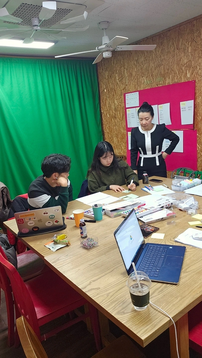 KakaoTalk_Photo_2024-01-31-06-25-39 016.jpeg