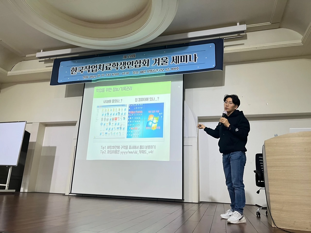 KakaoTalk_Photo_2024-02-21-11-10-27 011.jpeg