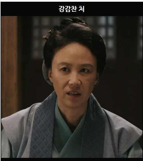 %EA%B0%95%EA%B0%90%EC%B0%AC%EC%B2%98.png?type=w1