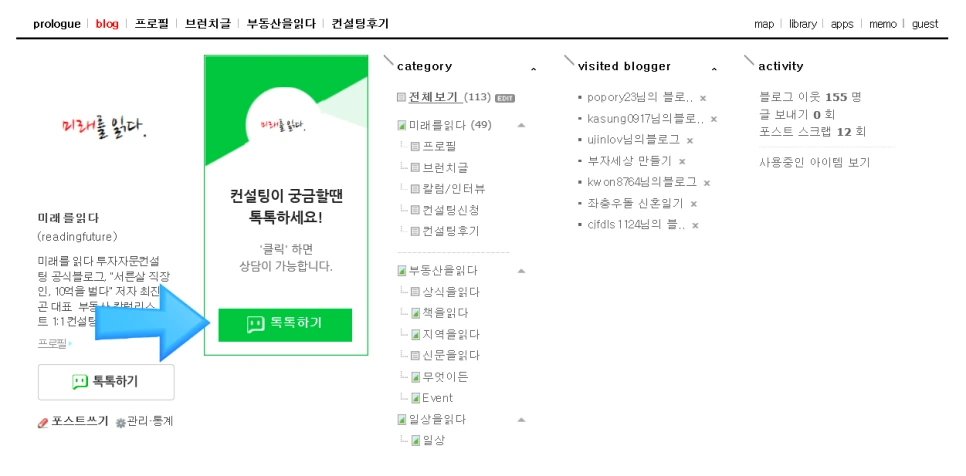 image_1765665371505646499708.png?type=w966