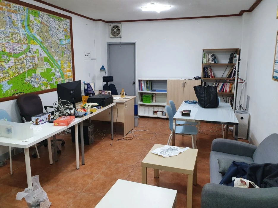 %EA%B0%9C%ED%8F%AC%EC%82%AC%EB%AC%B4%EC%8B%A4%EC%82%AC%EC%A7%841.jpg?type=w1