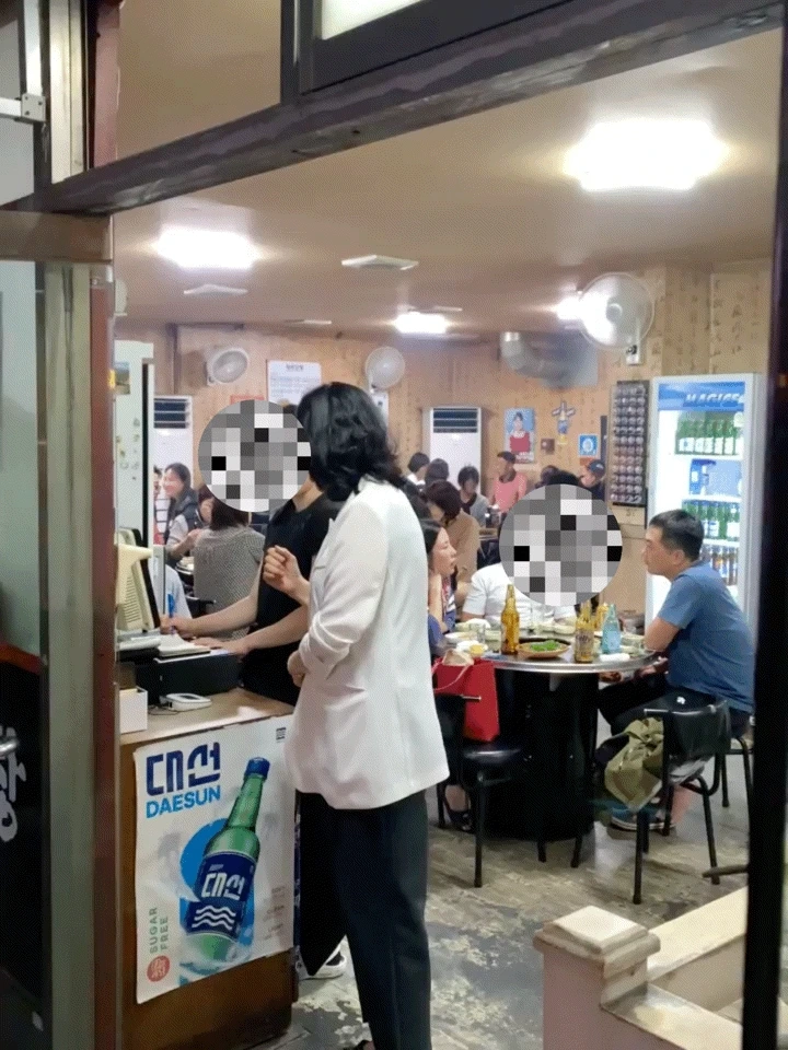 20241130_170841 (1).GIF