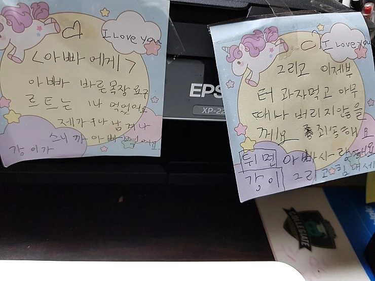 20190111_030551.jpg?type=w740