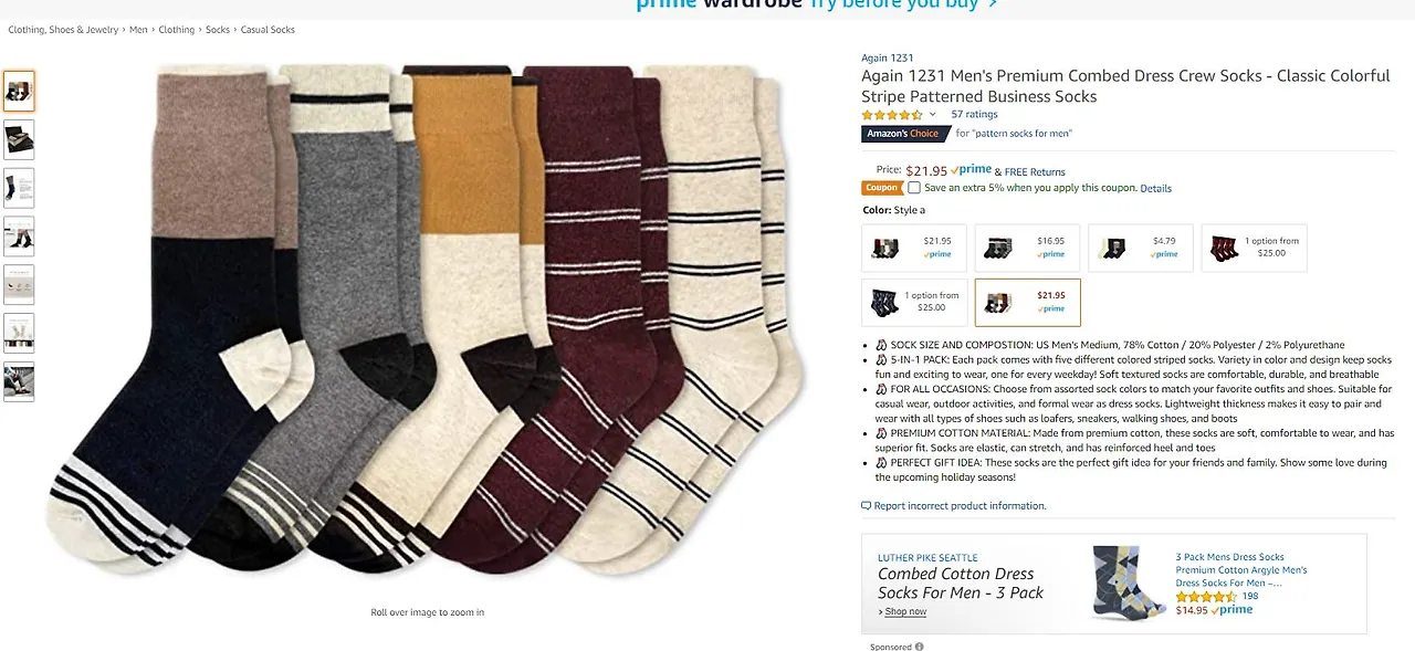 20.06.02 FA-02 아마존 초이스.JPG