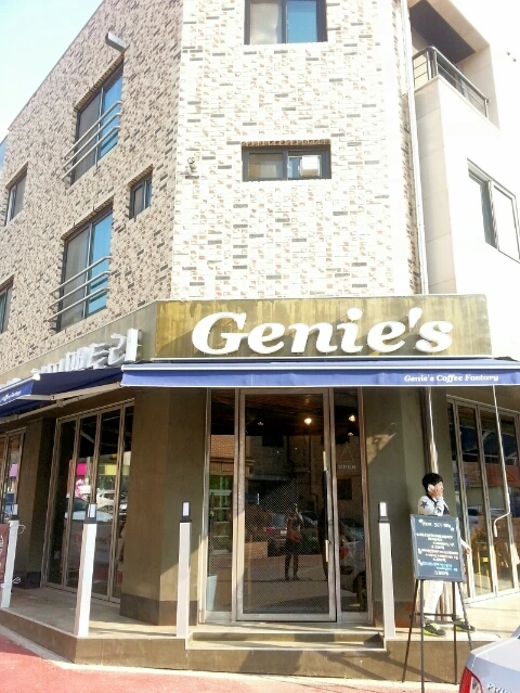 1363572608630_20130316_160507_edit1.jpg?type=w2