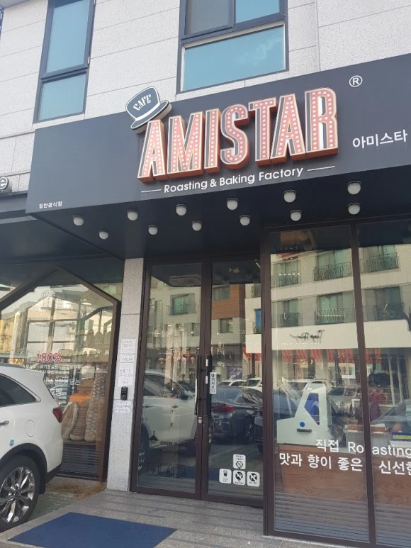 KakaoTalk_20190120_111822096.jpg?type=w580