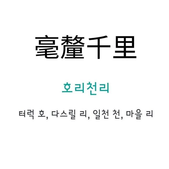 15624424_436479730073116_1327437931492671488_n.jpg?type=w580