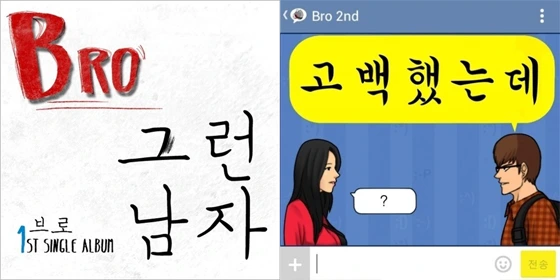 2014070416354353139_1.jpg?type=w580