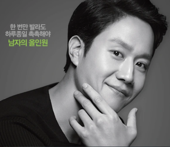 %EC%8A%A4%ED%81%AC%EB%A6%B0%EC%83%B7_2016-02-21_%EC%98%A4%ED%9B%84_12.07.55.png?type=w580