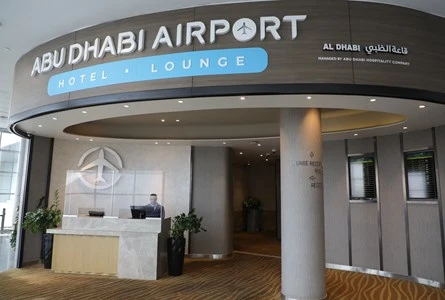 Al Dhabi Lounge.JPG