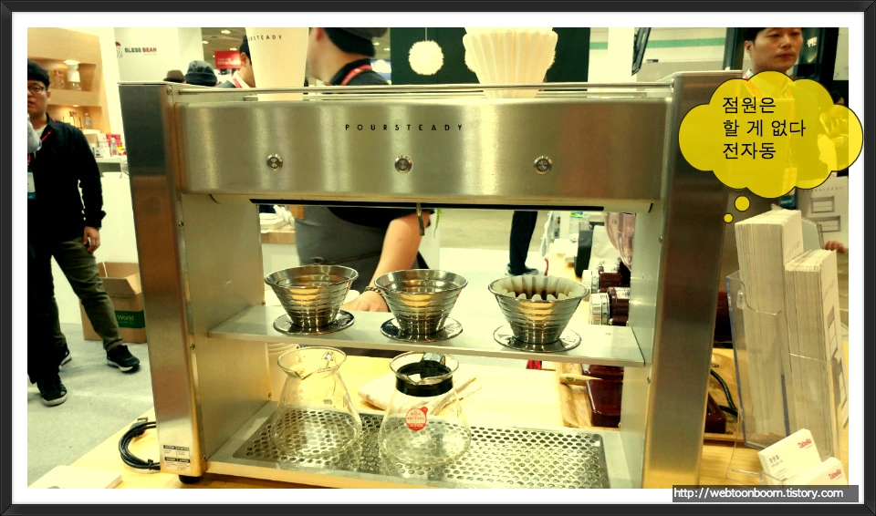 99B0EE335A0953481BE995