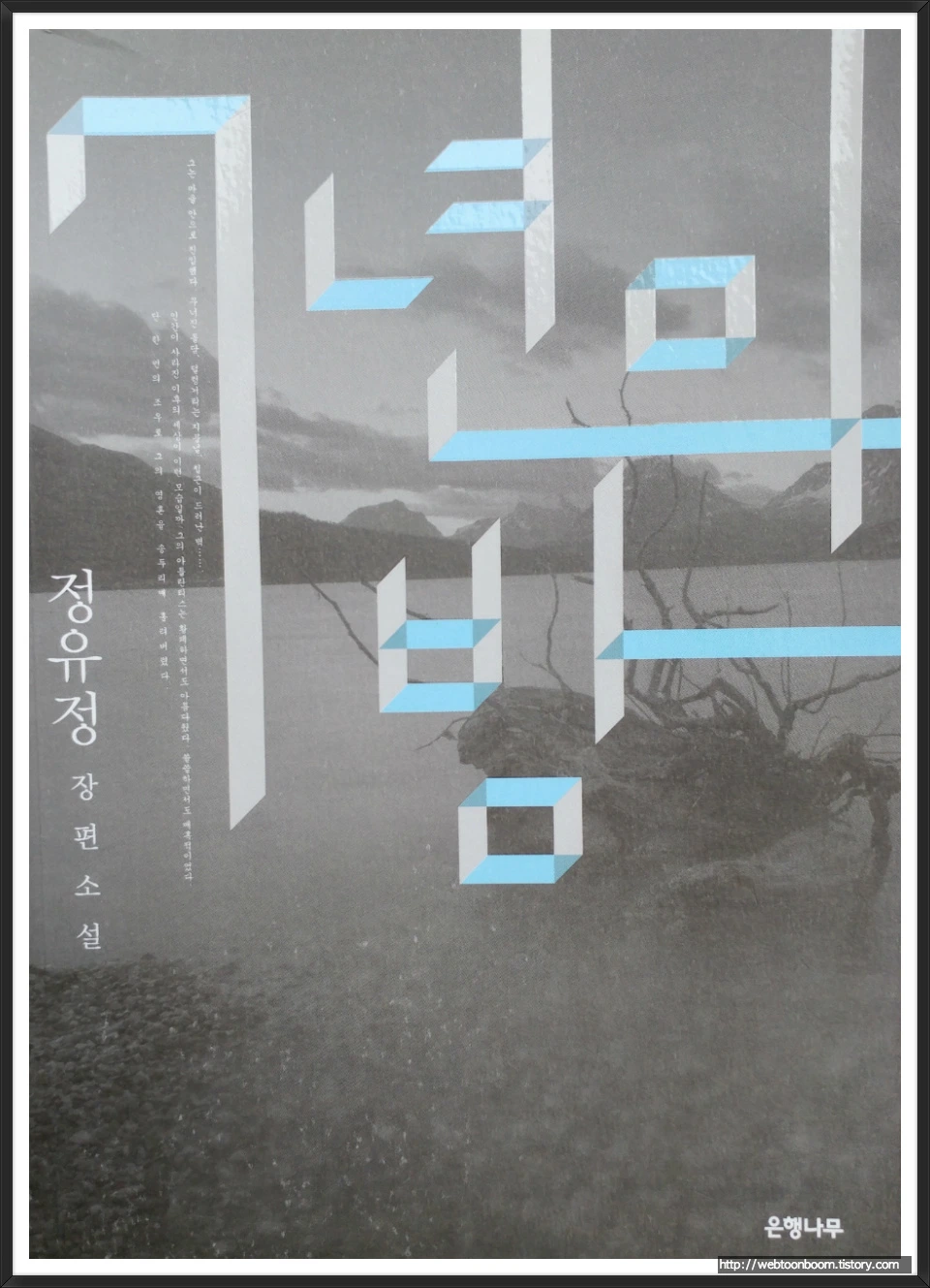 9963803359F13263383F59