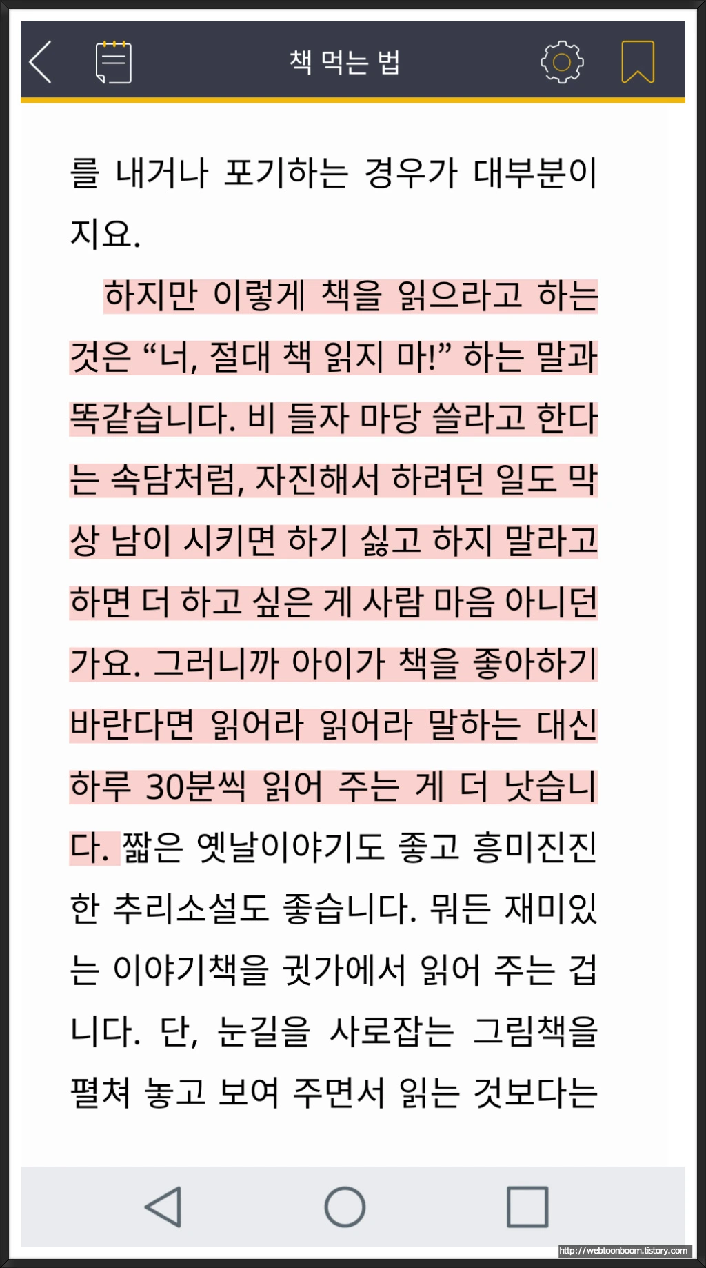 997F0A415A668FE610B58D