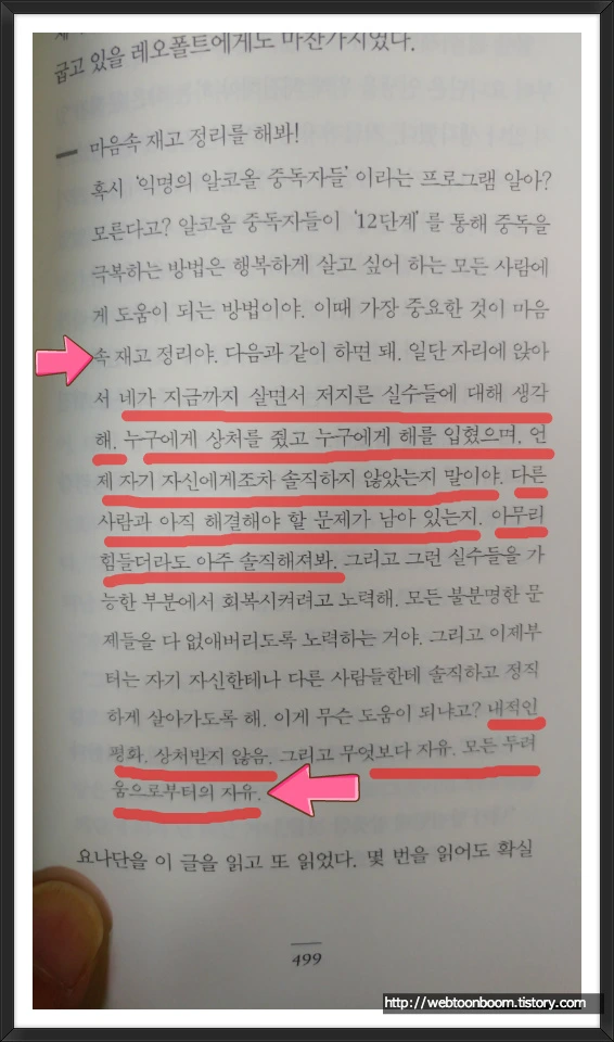 99B3AF3359EFE46F3FBD07