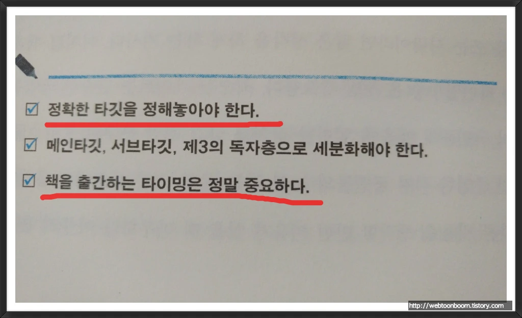 99D6C34A5A6179FC0A064E