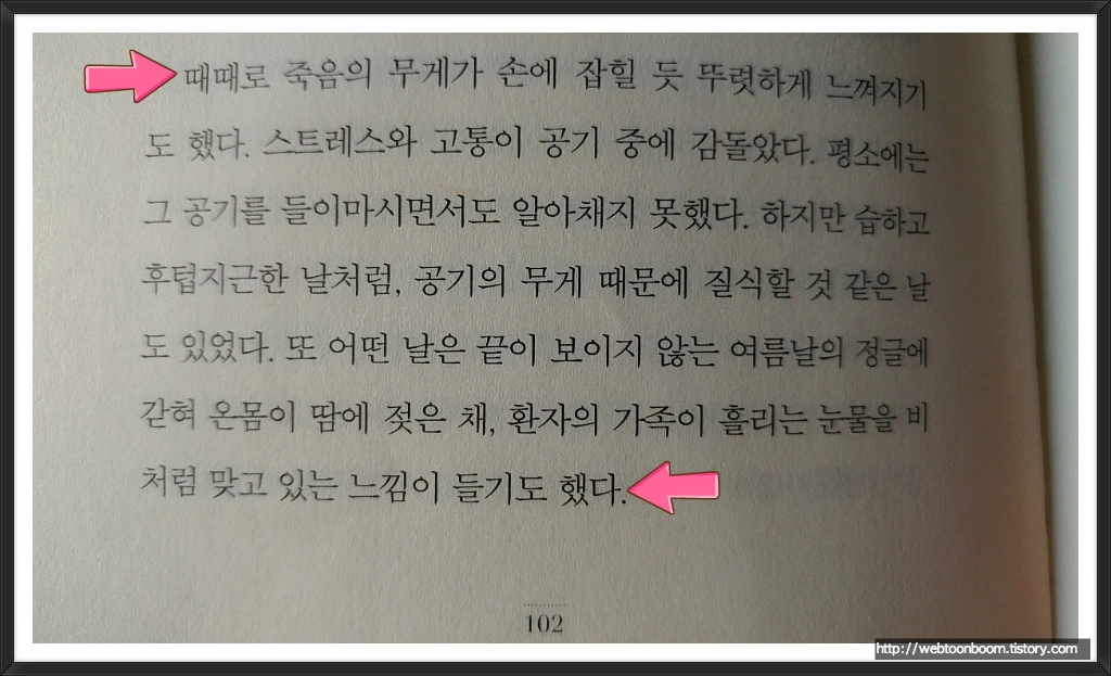 99413F505A331D6F29B976