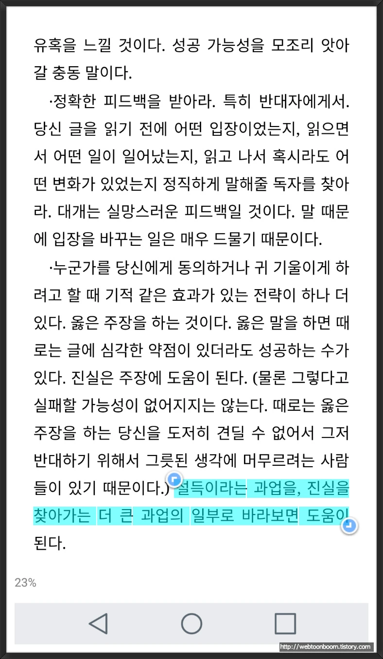 999C04505A94B7940BAA68