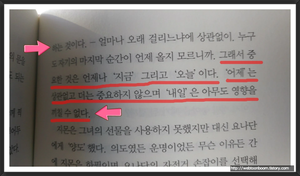 9914B63359EFE470020CB2