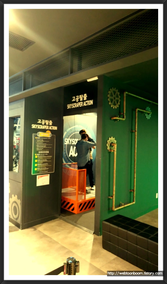 9943A23359C85425133081