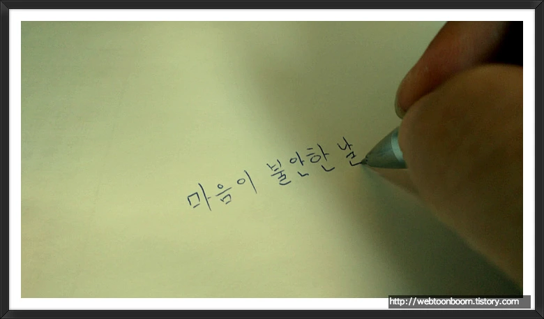 997E73505AD81C110BC3F8