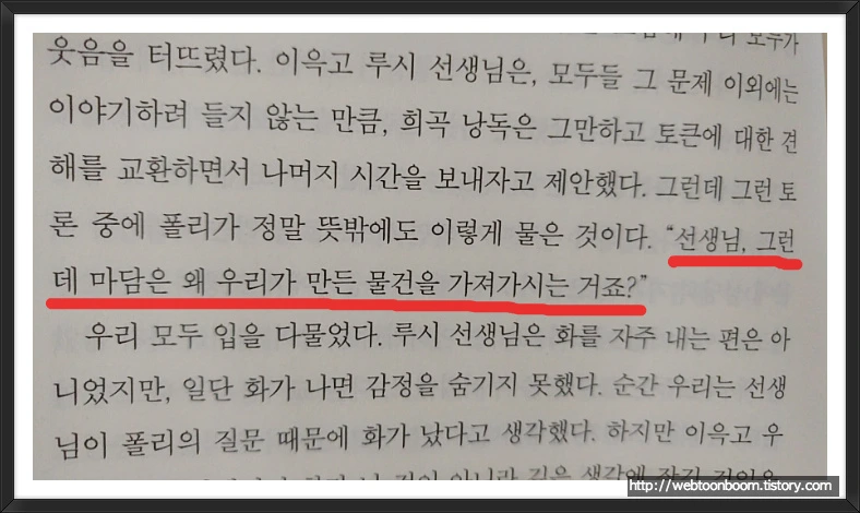 99D8C14B5A814BD0270F6F