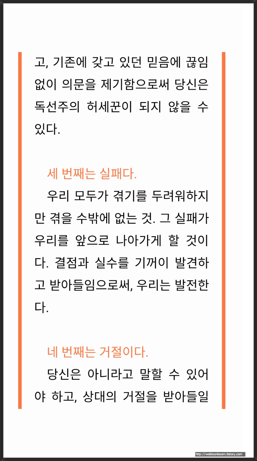 994B694B5A419A050DE766