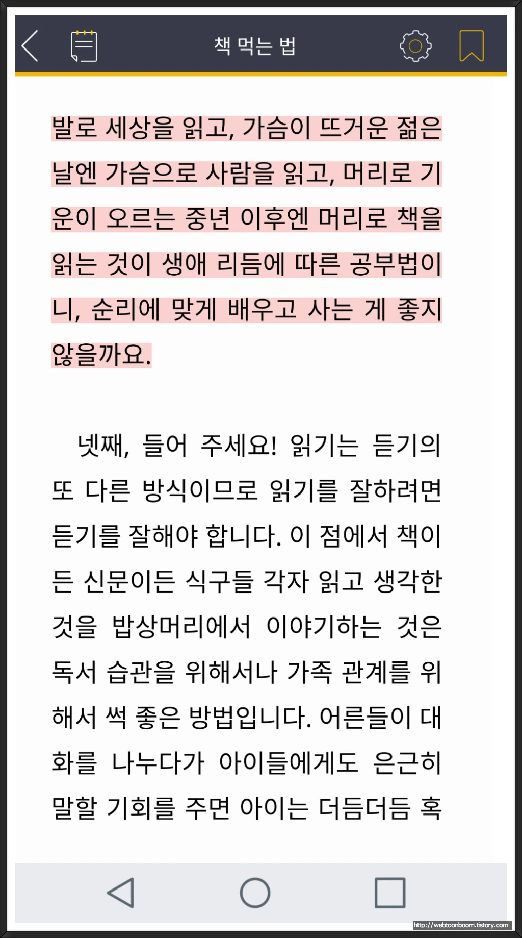 99E8CF355A668FFB0C0F3C