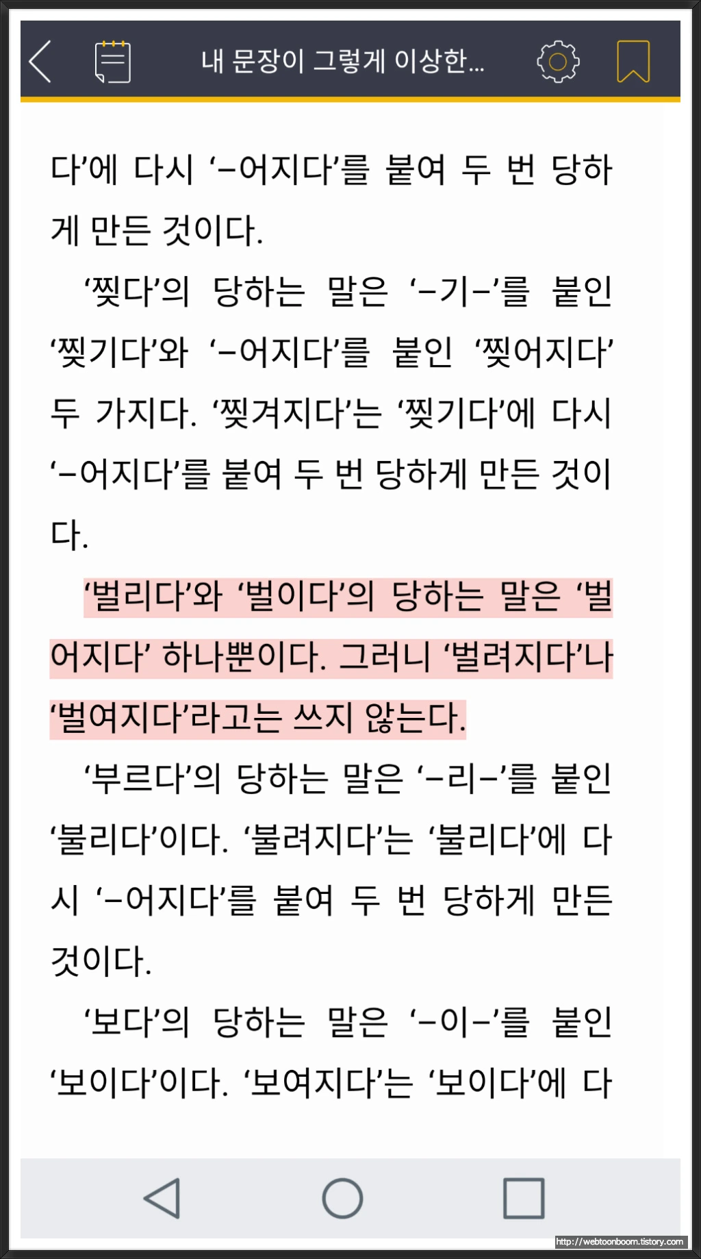 998749355A5D4DF01930AC